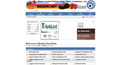 Desktop Screenshot of bisdak.net